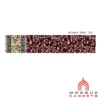 8mm Carpet Masjid Supplier Design Al-Hayah Arjwani Red Variation