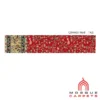 8mm Carpet Masjid Supplier Design Al-Hayah Qirmizi Red Variation