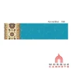 Carpet in Mosque Design Al-Nurayn Azraq Blue Variation