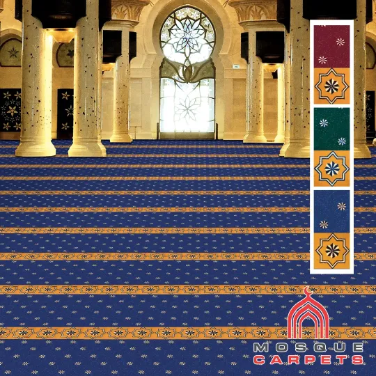 Mosque Carpet main image Al-Imanah