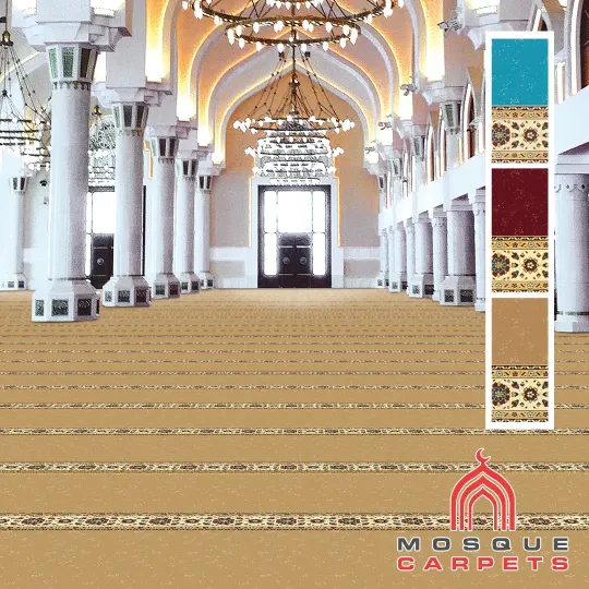 Carpet in Mosque main image Al-Nurayn